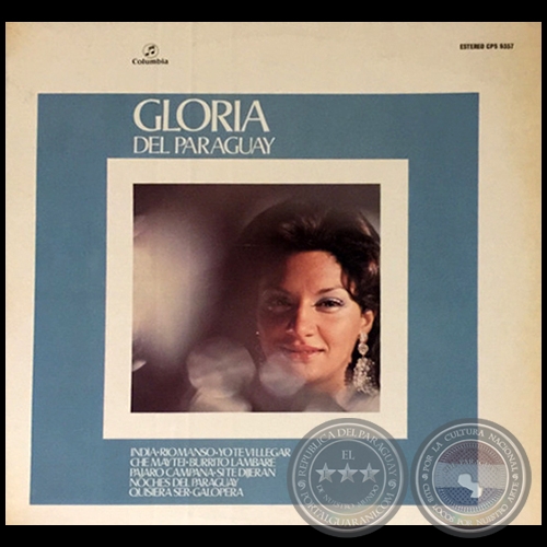 GLORIA DEL PARAGUAY - Año 1974